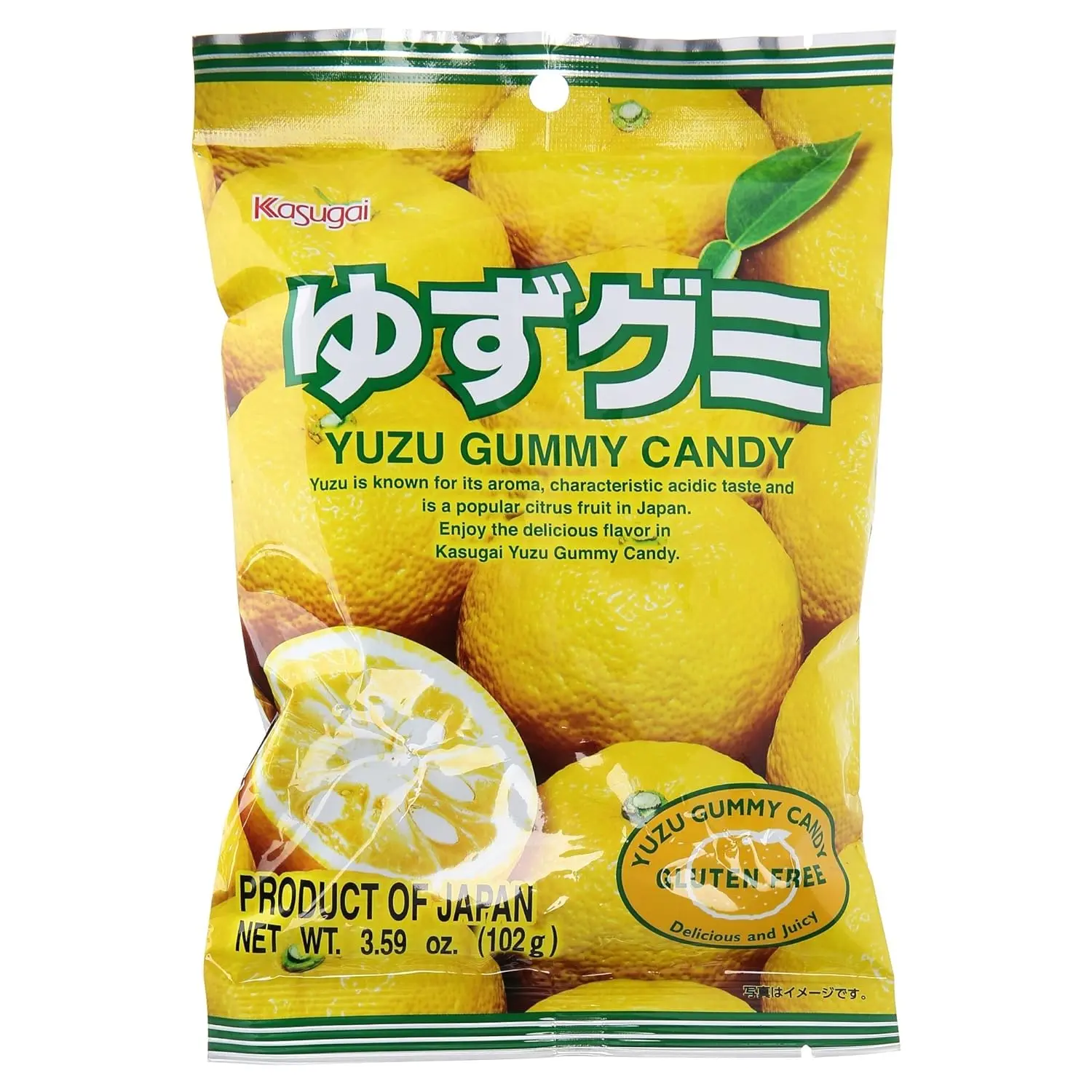 Kasugai Gummy Candy from Japan - Yuzu Flavor - 107g - 1 Bag