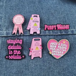6PCS Cute Pink Mood Quote Brooch Set Creative Cartoon Funny Metal Badge Pins for Clothing & Bags Durable Geometric Shape Accessory