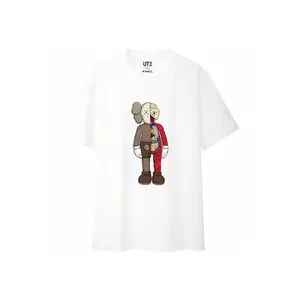 KAWS x Uniqlo Flayed Tee (US Sizing) White (men) by StockX
