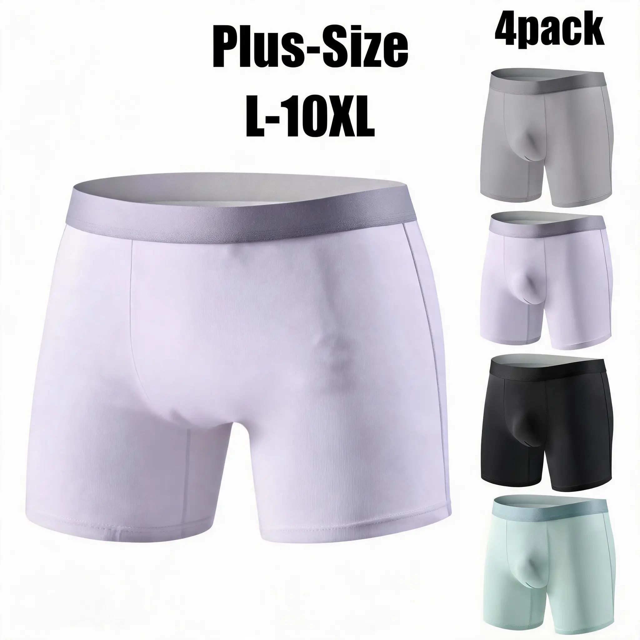 Men's Summer Ice Silk Extra-Long Sports Underwear, Plus Size Underwear for Big Guys 150kg Can be worn as boxer briefs