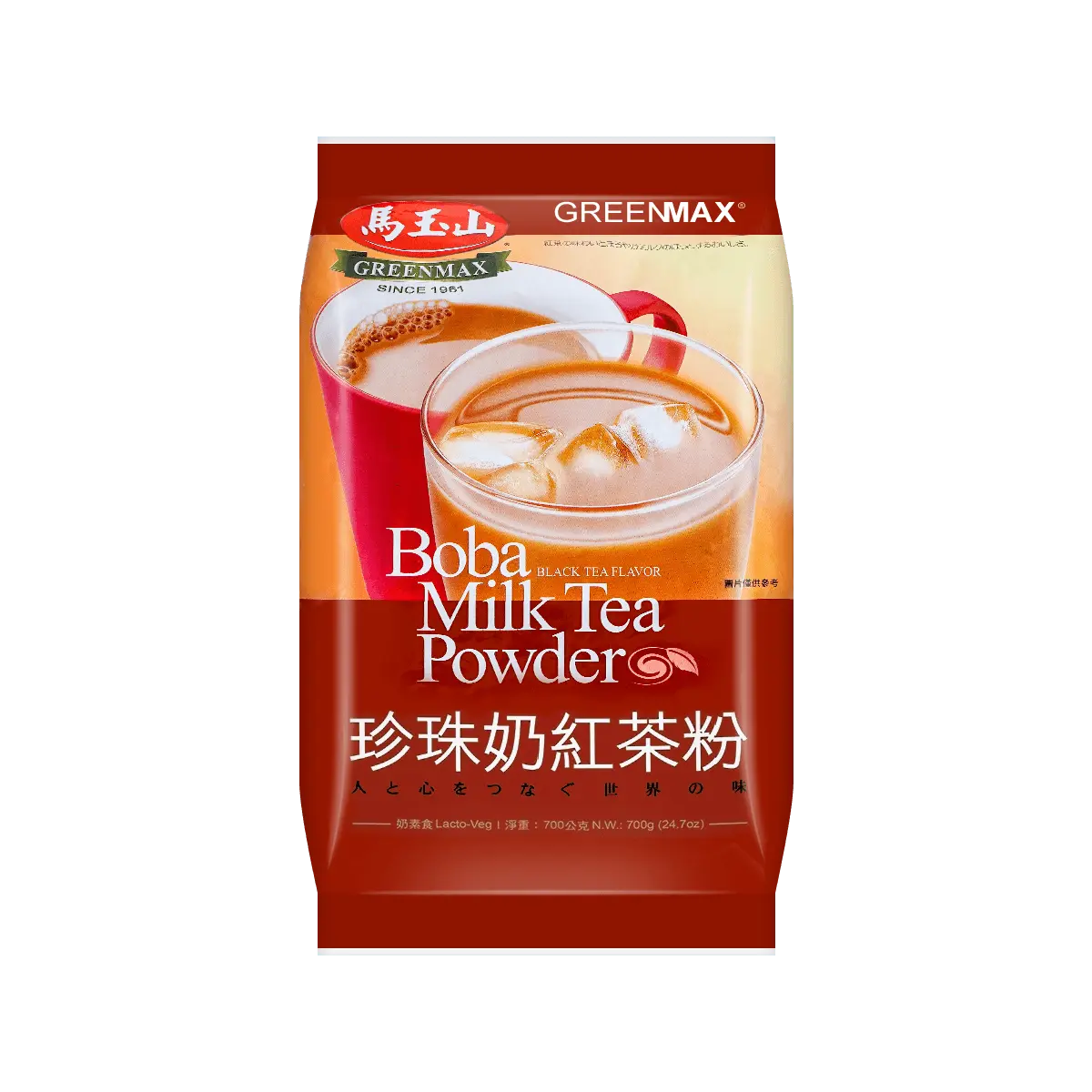GREENMAX Authentic Taiwanese Bubble Tea Black Tea Powder 700g - Premium Grade for Delicious Boba Drinks