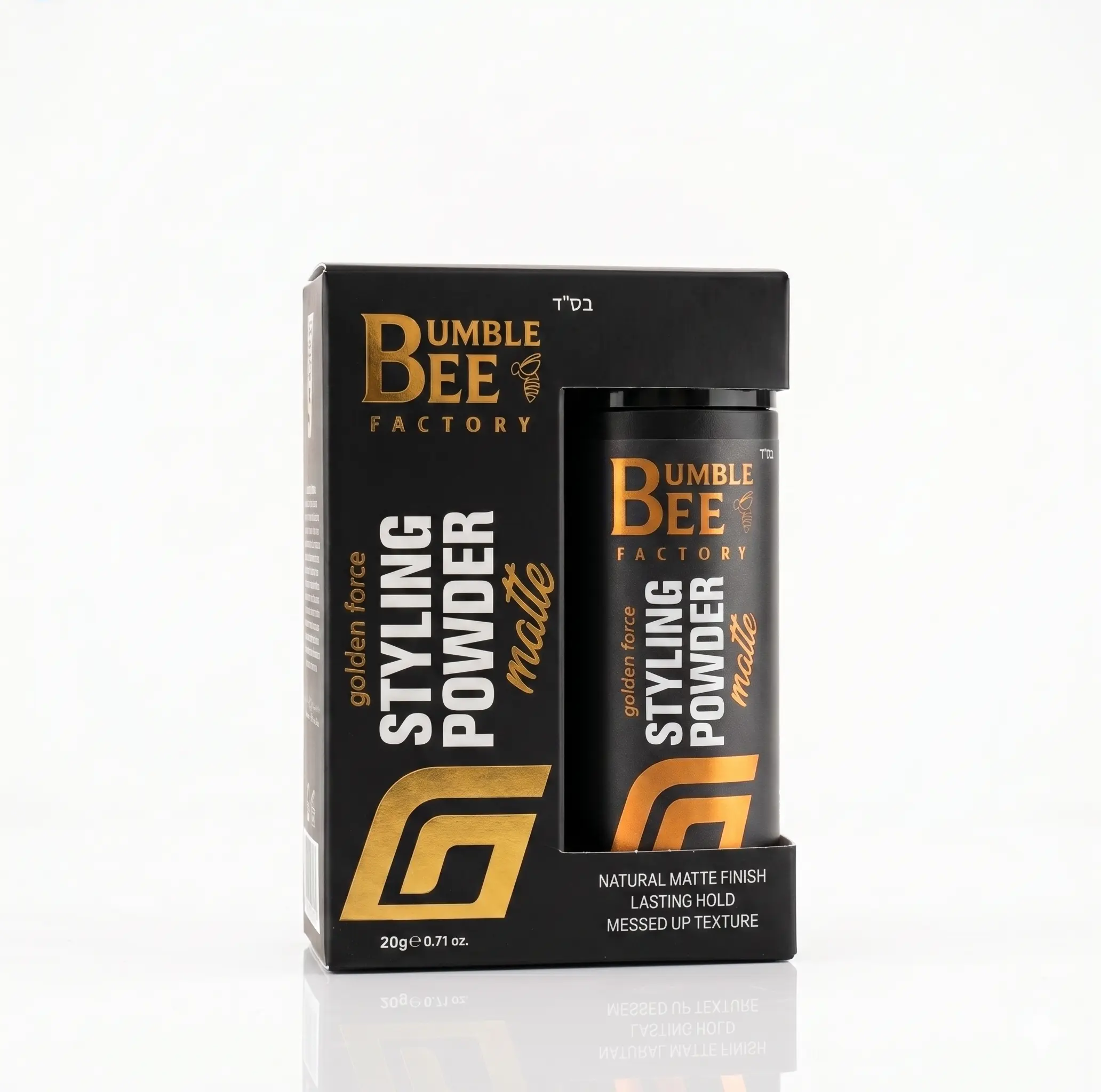 Bumble Bee Golden Force Styling Powder