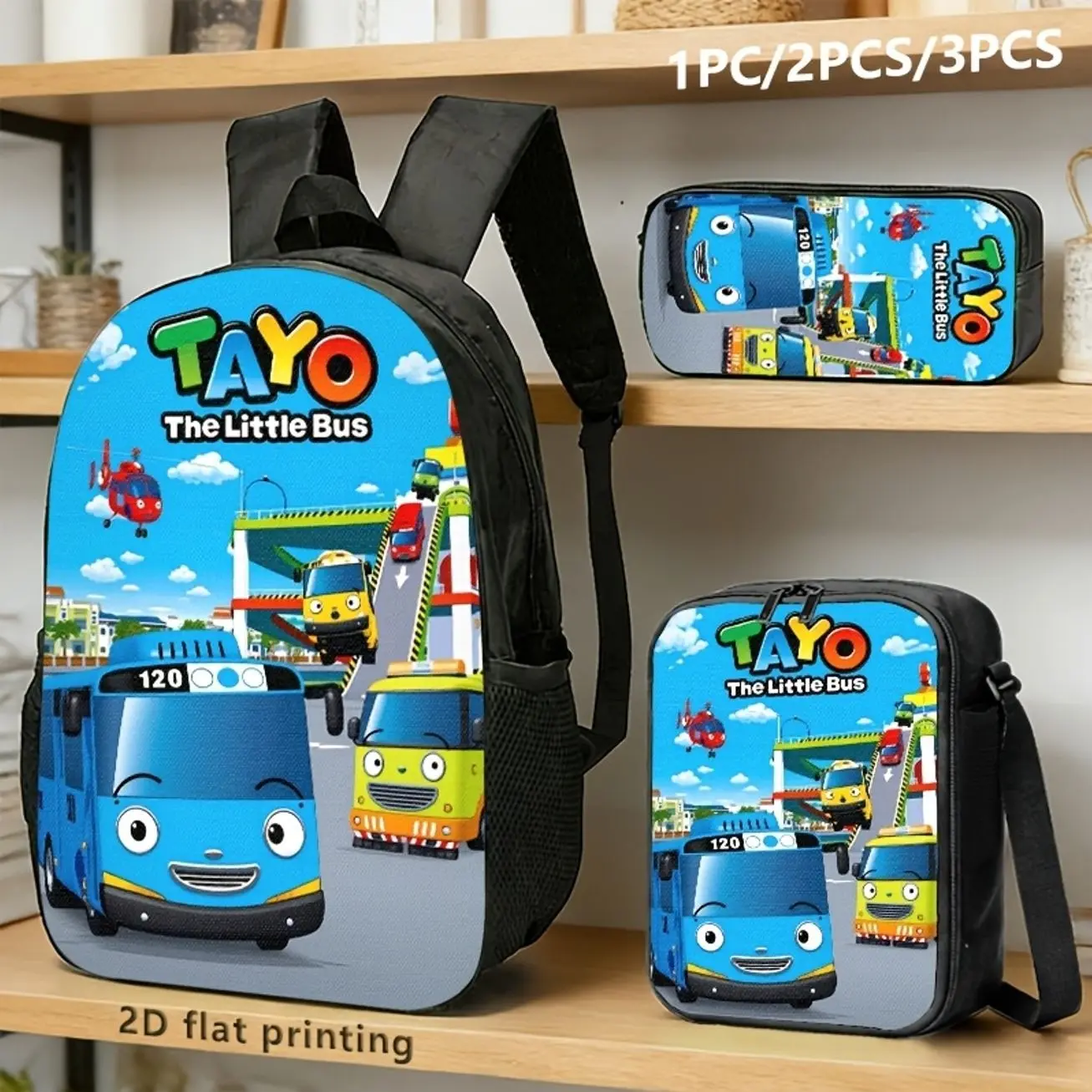 Cartoon Bus Backpack Set, 1/2/3 Piece Backpack with Pencil Case & Lunch Bag, Colorful School Bag for Teens & Kids