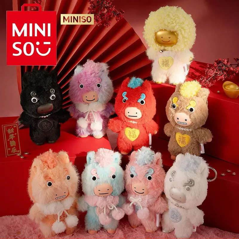 nommi keychain where to buy - TikTok Shop