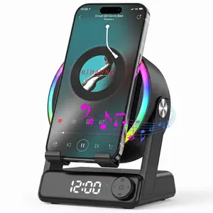 MFHHFM 5 in 1 Wireless Induction Speaker with Phone Stand, Bluetooth Speaker, Digital Alarm Clock, RGB LED Night Light, Stereo Sound Amplifier, 360° Adjustable Holder for iPhone, Android & iPad, Tech Gifts for Men Women Teens