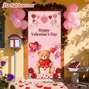 1pc，Happy Valentine's Day Door Cover Banner, Polyester Material, Romantic Hanging Decoration for Home Garden Yard Party Setup