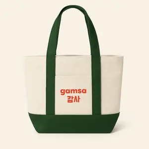 Gamsa Canvas Mini Tote (Limited Edition)