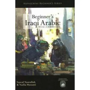 USED-Beginner's Iraqi Arabic with 2 Audio CDs by Nawal Nasrallah (Paperback)