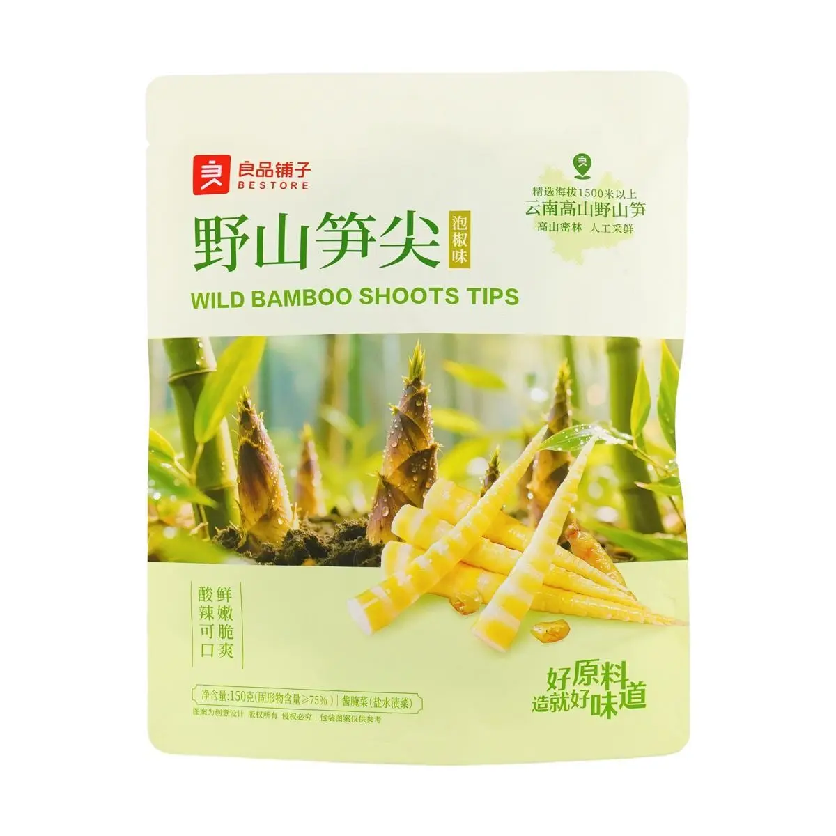 BESTORE Wild Bamboo Shoots - 150g Pack | Tender, Crispy, Spicy & Sour Snack for Cravings