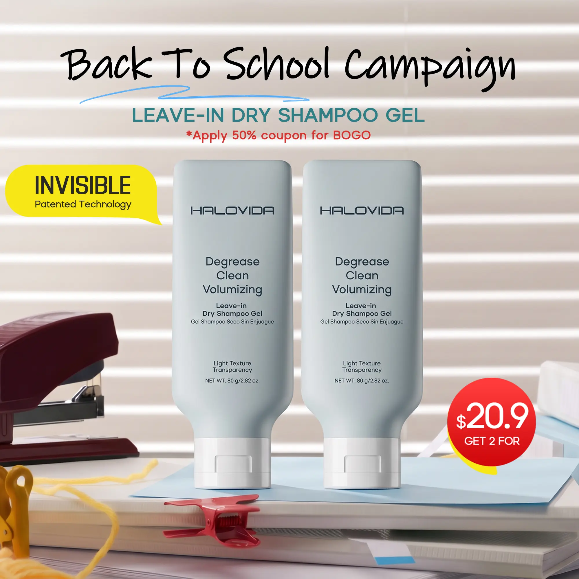 HALOVIDA Leave-in Light Hair Dry Shampoo Gel 2.28oz,No-Rinse Shampoo Gel,Instant Oil Absorption & Invisible Volume Boost,Long-Lasting Oil Control,Soothing & Comfort,Affordable,4D hyaluronic acid,#backtoschool