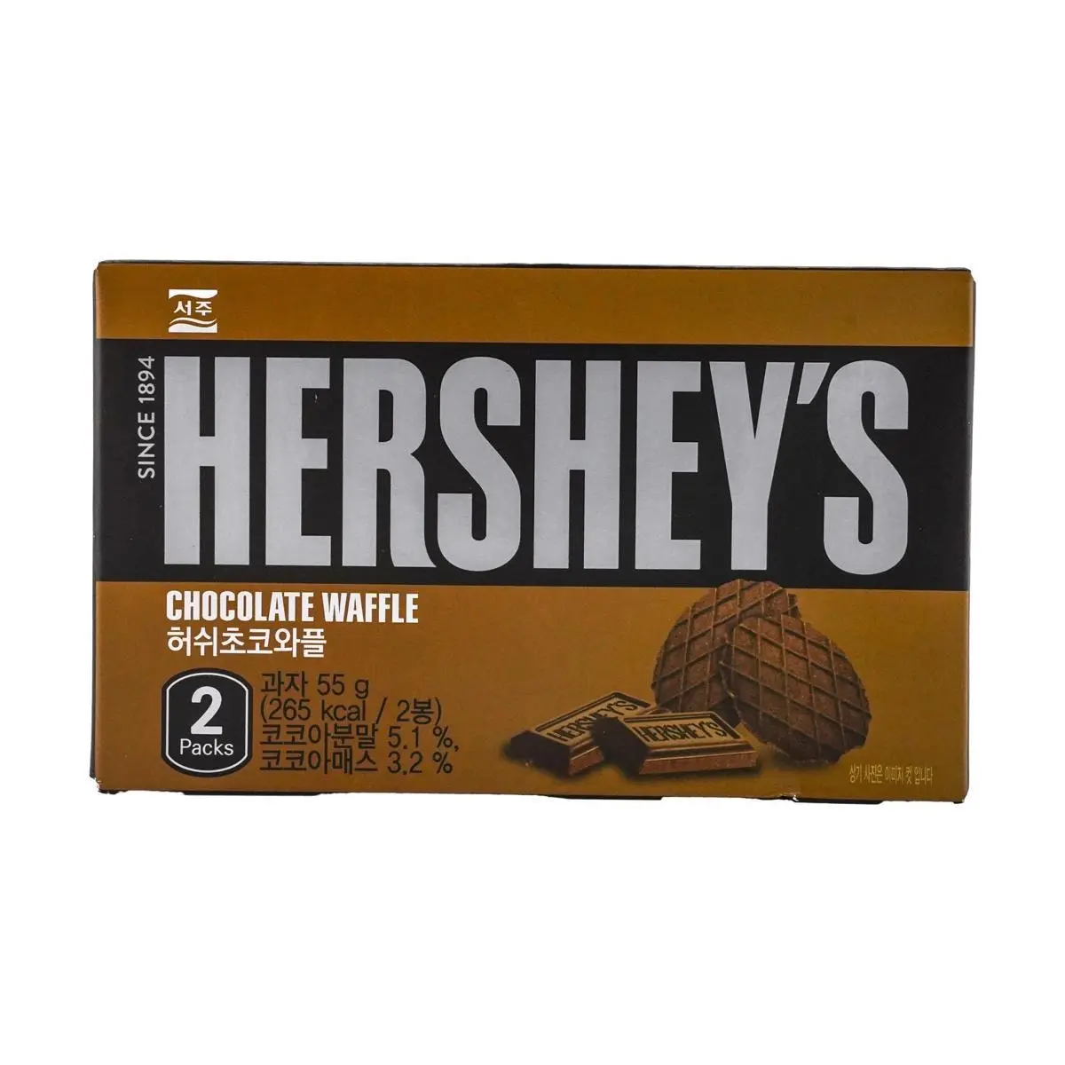 HERSHEY'S Korea Chocolate Waffles 55g - Crispy Korean Snack, Milk Chocolate Biscuit Bites