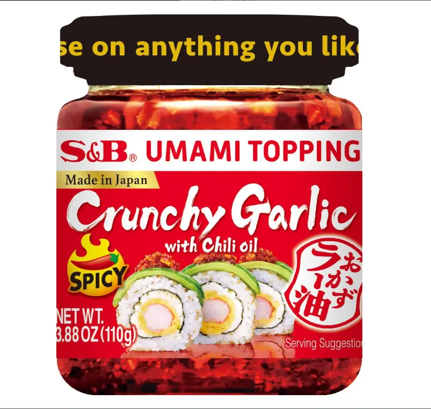 S&B Umami Topping Garlic Spicy, 3.88 Oz