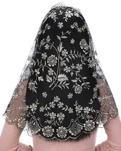 Bozidol Catholic Mantilla Church Veil Spanish Chapel Lace Mass Scarf Veil Religious Christian Gift for Women
