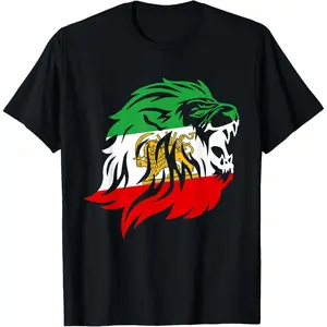 100% Cotton Iran Lion Sun Flag,Iran,Persian,Shir o Khorshid T-Shirt