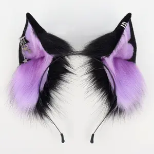 Cat Ear Headband - Faux Fur Ears with Chain, Goth Punk Cosplay Costume Hair Accessory for Women Girls
