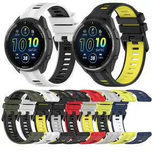 Sports silicone strap 26mm quick release version suitable for Garmin Fenix 8 AMOLED/8 P 51mm/7X/7XP/6X/6X P/5X/5X Plus/Enduro 3/2/epix Pro/Descent Mk3i/Tactix 8 51mm Diver D2 Delta/Charlie/Descent Mk1/2/TACTIX/Instinct2X/Forerunner745/935/945/955/965/970