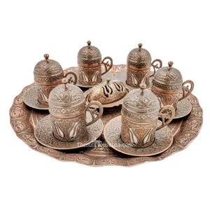 Cooper Turkish Coffee set 24023
