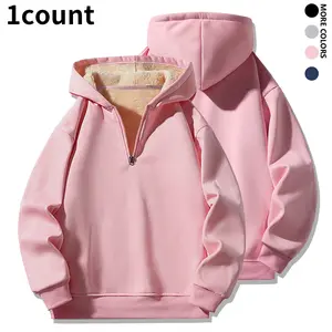 Men's Spring And Autumn Fleece Half Zipper Windproof Hooded Thickened Drop Shoulder Solid Color Sweatshirt
