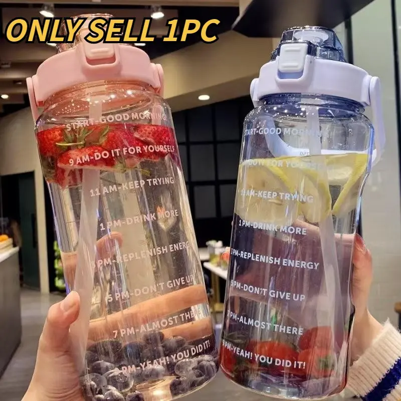 1 large capacity 2000ml water cup straw cup sports with scale portable simple leak proof and drop resistant water cup, Drink Bottle, Sports Drinking Bottle, Water Storage Bottle, Leakproof Water Bottle, Portable Water Bottles
