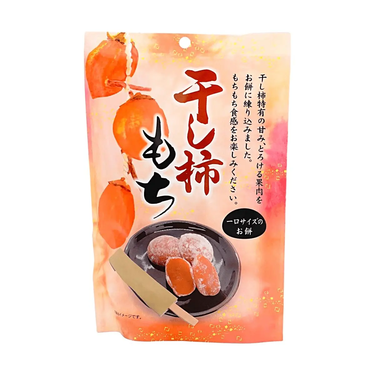SEIKI Japanese Persimmon Mochi Daifuku 130g - Soft & Chewy Fruit Filled Japanese Dessert Snacks