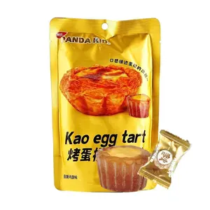 XZ Caramel Egg Tart Gummy Candies - Chewy, Creamy Filled, 55g Bag - Popular Korean Snack, Rich Egg Custard Flavor