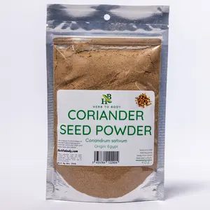 Coriander Seed Powder