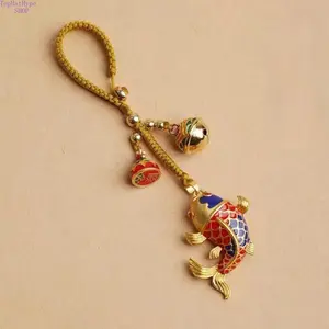 Cute Koi Fish Keychain, Trendy Cartoon Carp Charm, Stylish Bag Pendant, Aesthetic Accessory, Fun Gift for Keychain Lovers