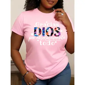 Women's Bible-Inspired Pure Cotton T-Shirt, Printed with "DIOS" - Casual Round Neck Design, Short Sleeve, Slightly Stretchy, All-Season Comfortable and Soft, 100% Pure Cotton