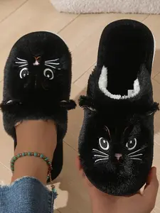 Cute Cartoon Design Plush Cat Slippers for Men & Women, Warm & Lightweight Home Shoes, Casual Textile Upper, Perfect Gift Idea