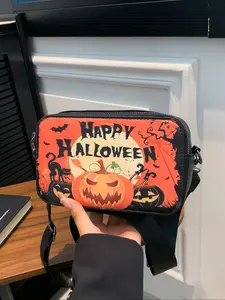 Latest Halloween Pumpkin Bag, Unique Design Creative Skull Pattern Crossbody Bag, Perfect for Party Halloween, Elegant Style, Fashionable Versatile Purse, Fashionable Unique Bags