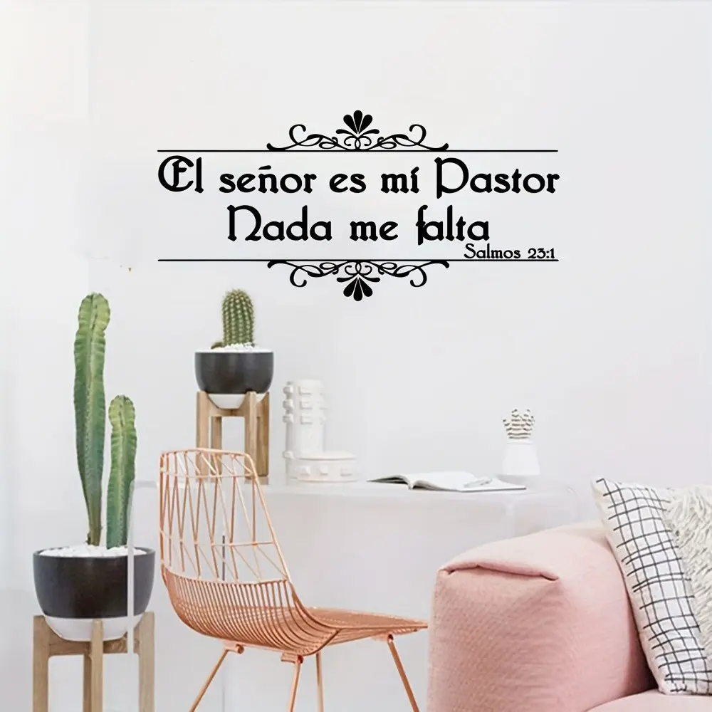 Spanish Language Bible Psalm 23:1 Wall Sticker, Christian Prayer Inspirational Quote Home Decor, Religious Verse Decal, Faithful Decoration, Household Decoration Supplies, Decorative Sticker, Wall Decals