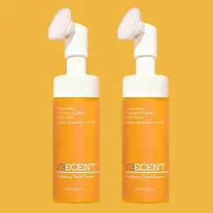 Veecent Turmeric & Kojic Acid FoamingFacial Cleanser 150ml, Gentle Coconut Soothing SkincareSet with Silicone Cleansing Brush