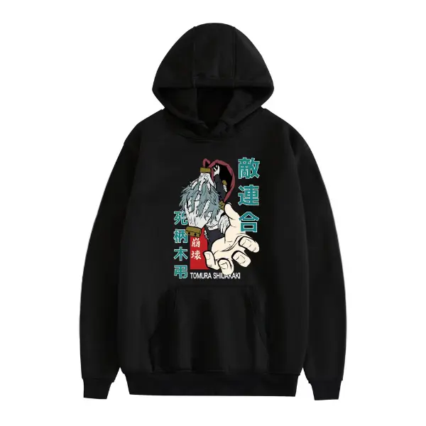 himawari uzumaki - TikTok Shop