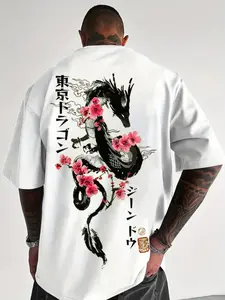 Men's Plum & Dragon Floral Pattern Graphic Print Regular Fit T-Shirt, Summer Loose Casual Fashion Short Sleeve Round Neck Tee