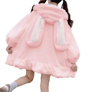 Anime Bunny Ear Hoodies For Women Sweet Lovely Fuzzy Fluffy Rabbit Sweater Tops Cosplay Jacket Coats(Sheets)