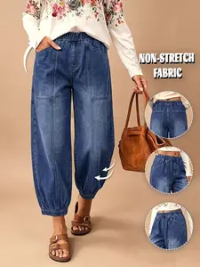 GILIPUR Women's Light Blue Washed Denim Harem Joggers — Y2K Retro Elastic-Waist Cropped Balloon Pants — Lightweight & Breathable Summer Streetwear Fabric — TChic