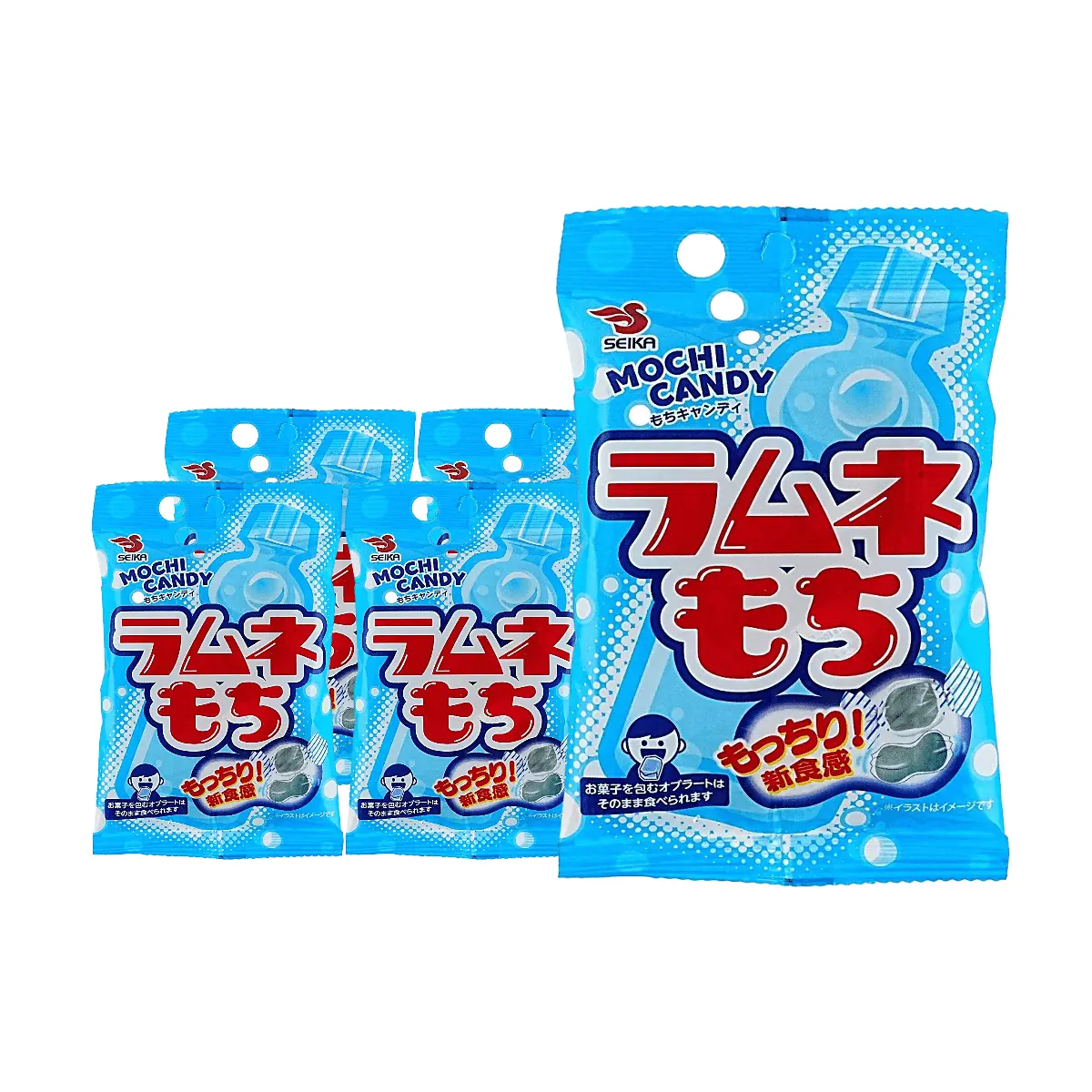 SEIKA Japanese Ramune Mochi Gummy Candy 32g x 5 Pack - Chewy & Soft Japanese Snacks, Authentic Ramune Flavor