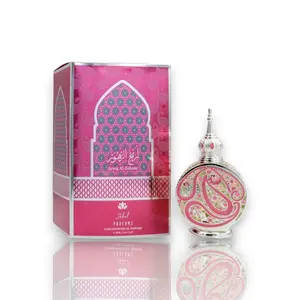 Zakat | Areej Al Zohour | Pure Concentrated Perfume Oil | 20 ML - 0.67 oz | Floral - Fruity - Fresh - Musky - Tropical Notes Fragrances