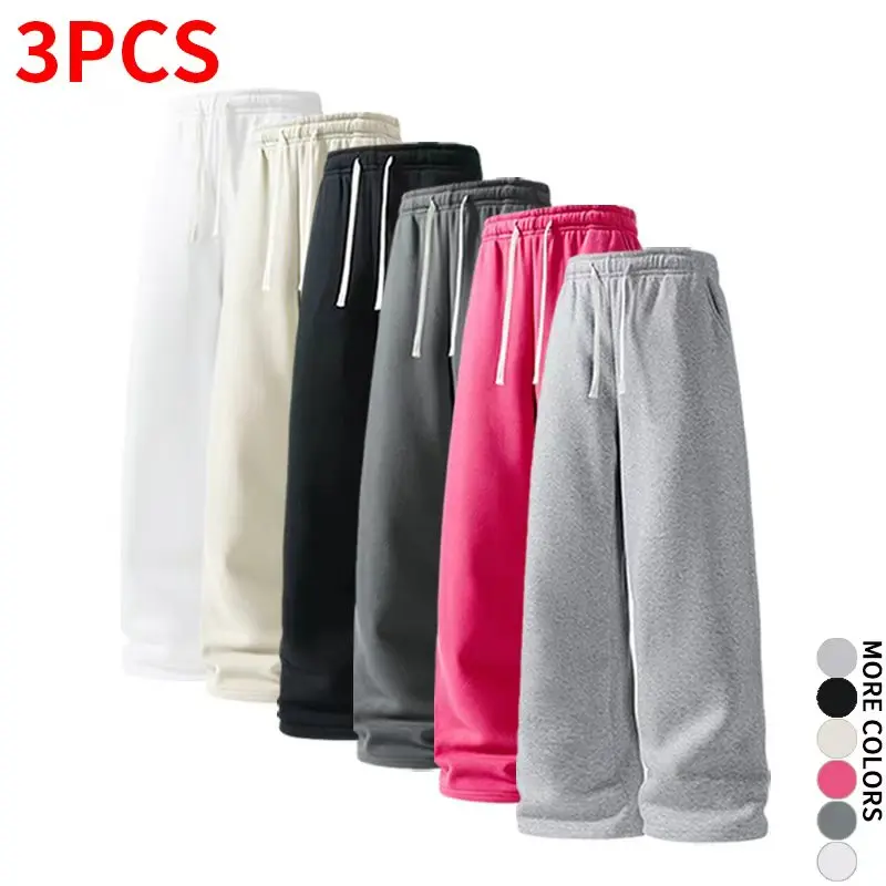 Men's 2-Pack Athleisure Bottoms - Solid Color Knit Baggy Sweatpants, Polyester Drawstring Elastic Waist, Fluid Drape, All-Season Comfy Streetwear Clothing for Home, Casual Wear