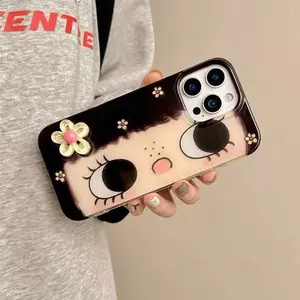 IPhone 13/14/16 Pro Max PC Case | Flower Eyes Girl | 3D Flower Accessories | Best Friend Gift | Cover For iPhone 11 12 13 14 15 16 Pro Max | Casing