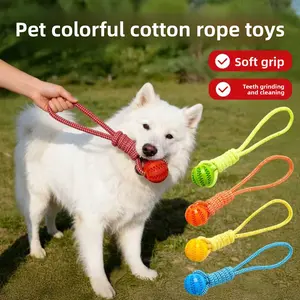 Indestructible dog toy for self-entertainment and boredom relief, pet chew toy, teeth grinding dog toy, string ball, puppy supplies