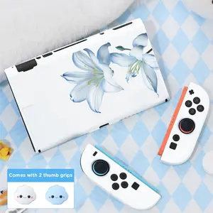 Suitable for Nintendo Switch 2 case,removable cover,TPU soft shell,comes with two thumb joystick caps,2025 new model,7-inch protective case,the best choice for Switch 2 players,multiple colors available,perfect for Christmas/Halloween/gifts, Accessories