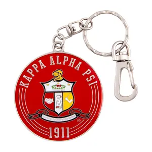 BBGreek Kappa Alpha Psi - Shield 1911 - Keychain - Official Vendor