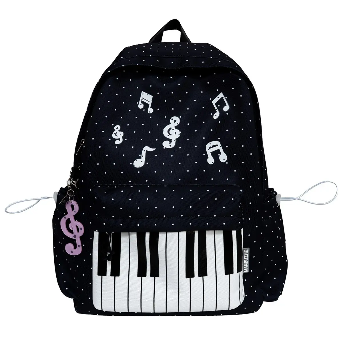 Music Notes Piano Keyboard Backpack, Large Capacity School Bag Casual Laptop Travel Daypack with Multi Pocket Design