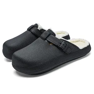 Cozy Winter EVA Foam Fleece-Lined Slippers | Ultra-Warm Indoor/Outdoor Slip-Ons for Men & Women - Non-Slip, Lightweight & Cushioned Home Footwear
