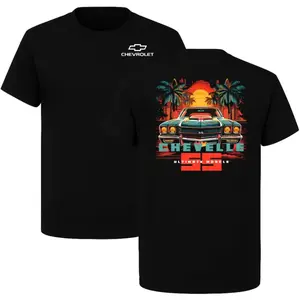 Chevelle SS Ultimate Muscle T-Shirt – Retro Sunset Chevrolet Graphic Tee, Classic Muscle Car Shirt, Unisex Cotton Top Gift for Auto Fans & Car Enthusiasts