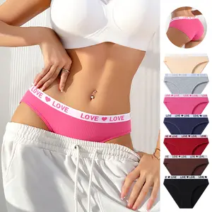 Hotcom Women's Letter Tape Panties 4/5/6/7Pcs Soft Comfy Breathable Contrast Binding Knickers for Daily Wear Low Waist Cotton Briefs All Seasons various solid color