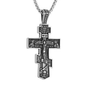 Eastern Orthodox Cross Necklace for Men Women Retro Religious Jesus Crucifix Byzantine Cross Christian Pendant Jewelry Gift