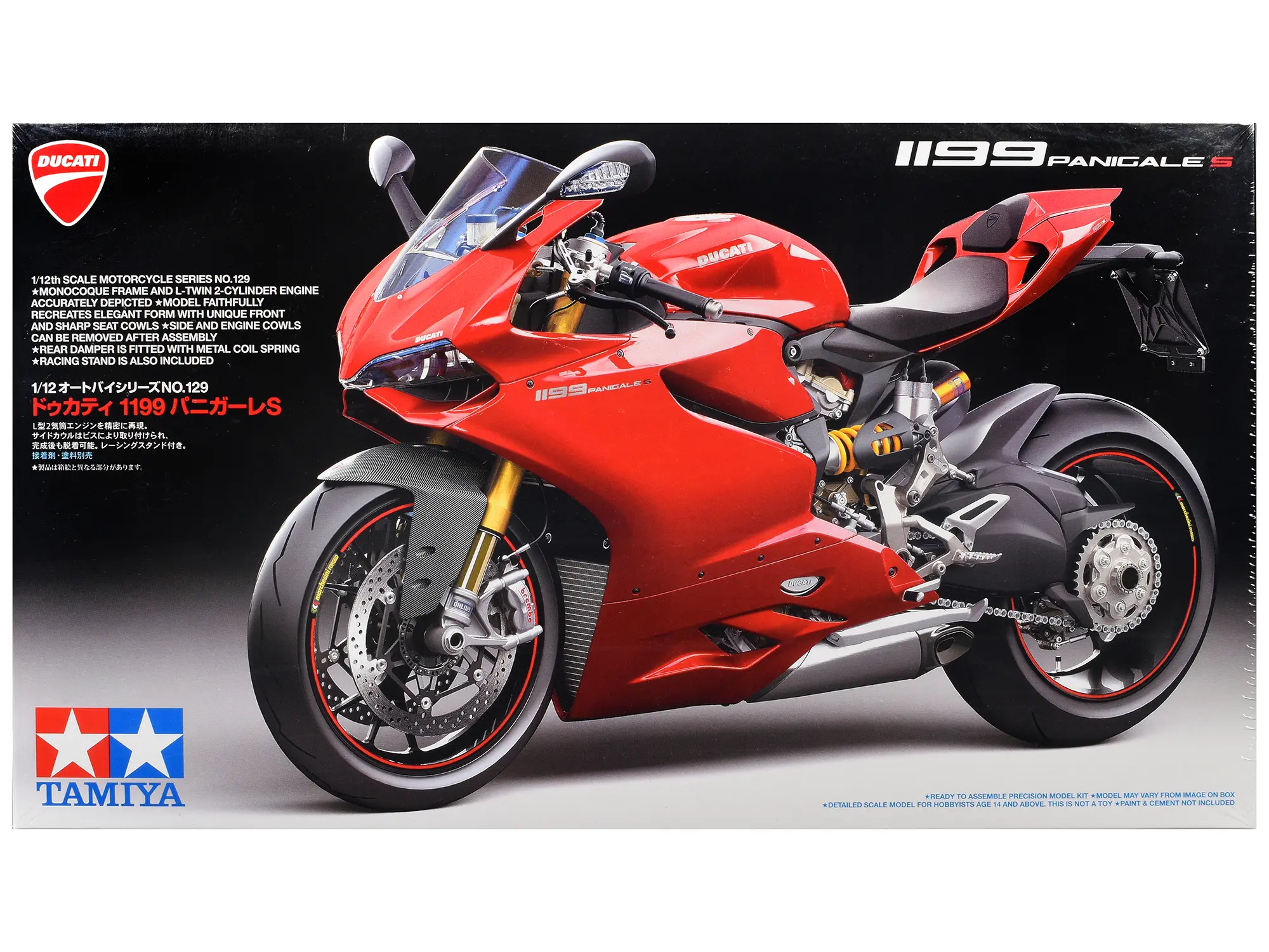 Model Kit Ducati 1199 Panigale S Motorcycle 1/12 Scale Model by Tamiya