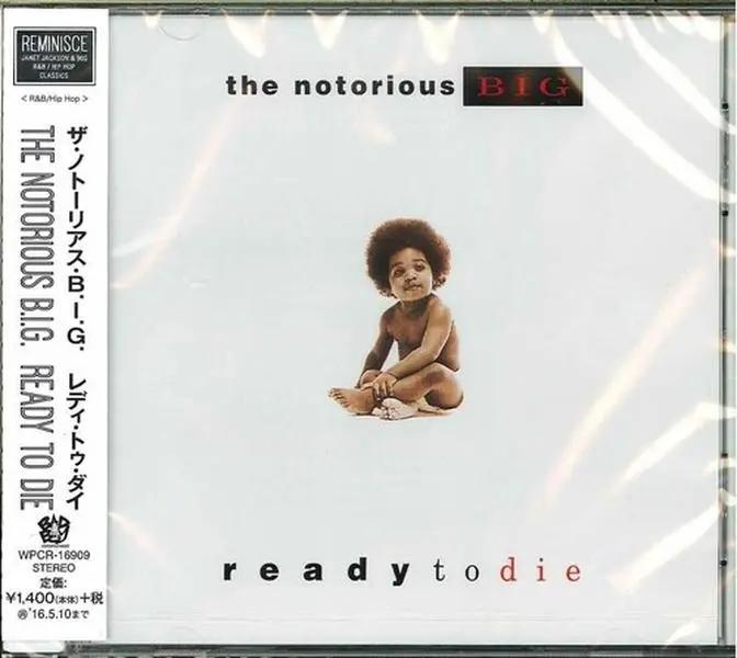 Notorious B.I.G. - Ready To Die (CD)